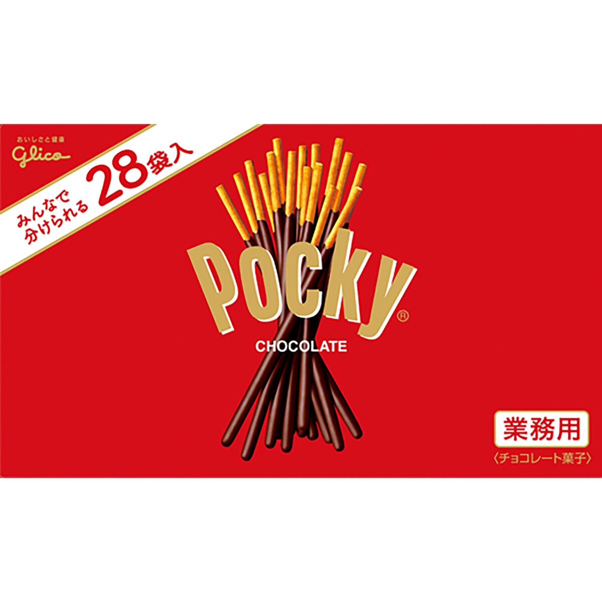 グリコ ポッキー 28袋入り | Costco Japan