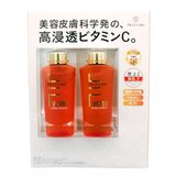 ドクターシーラボ VC100エッセンスローションEX 150 ml x2