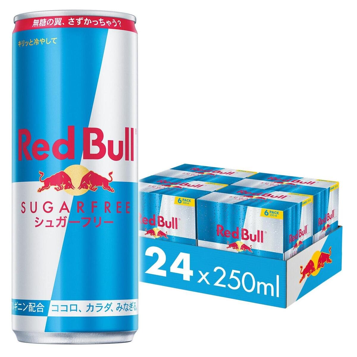 レッドブル エナジードリンク シュガーフリー 250ml X 24本 Costco Japan