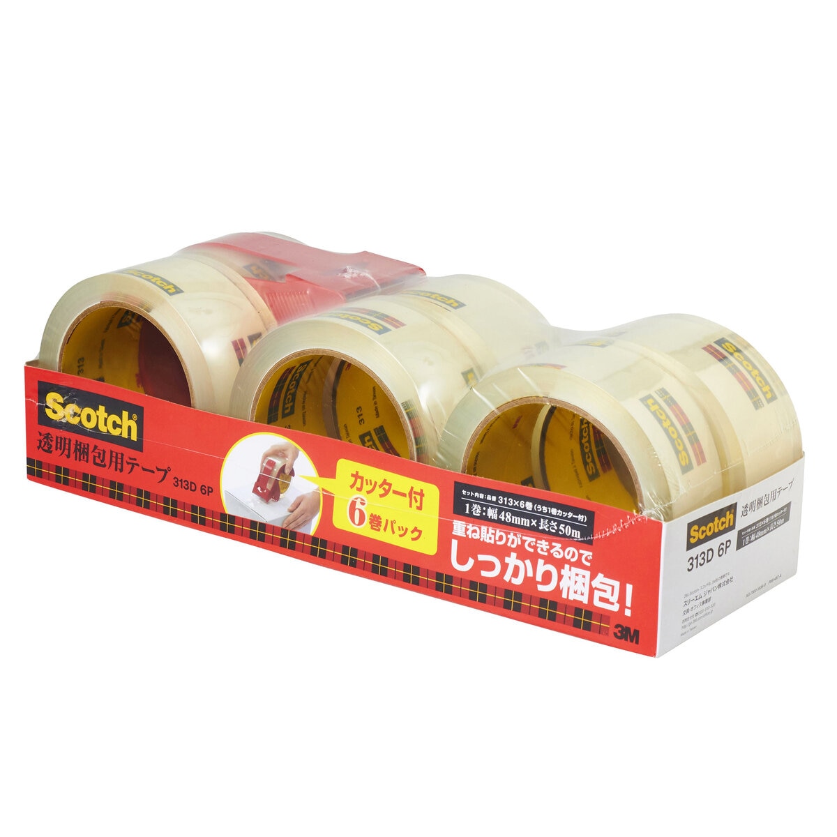 スリーエム スコッチ梱包用テープ 6巻セット カッター付き | Costco Japan
