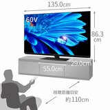 シャープ アクオス 60インチ 4K 液晶テレビ 4T-C60EN1