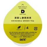 UCC DRIP POD 深蒸し静岡煎茶 12カプセル入