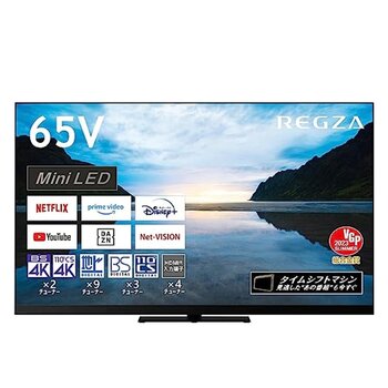 東芝 レグザ 75インチ 4K 量子ドット ミニLED 液晶テレビ 75Z870M(C) | Costco Japan