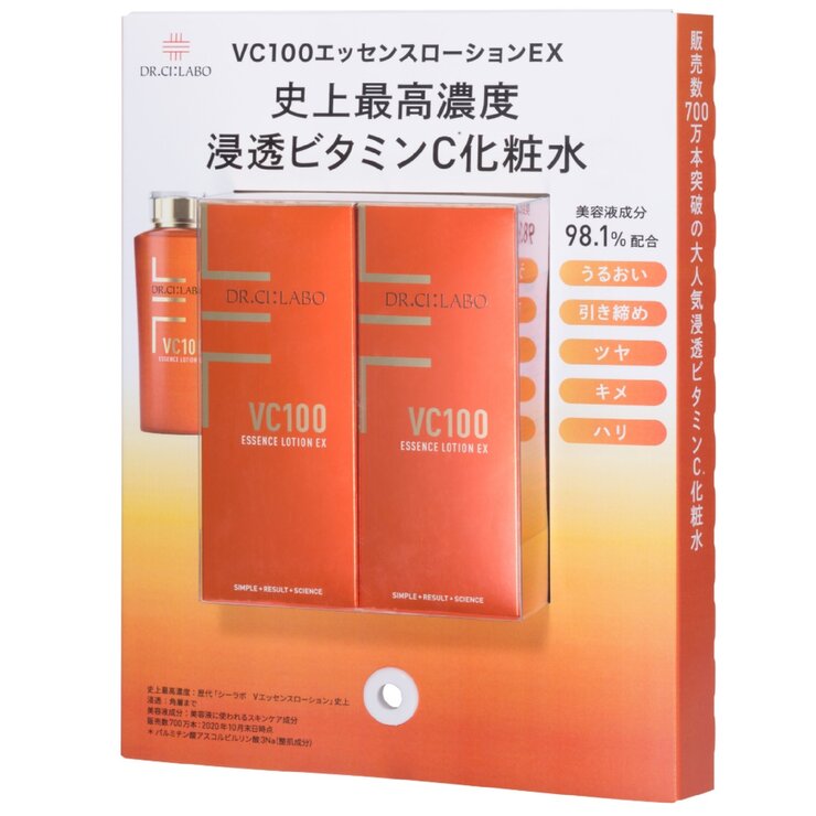 ドクターシーラボ Vc100エッセンスローションex 150 Ml X2 Costco Japan