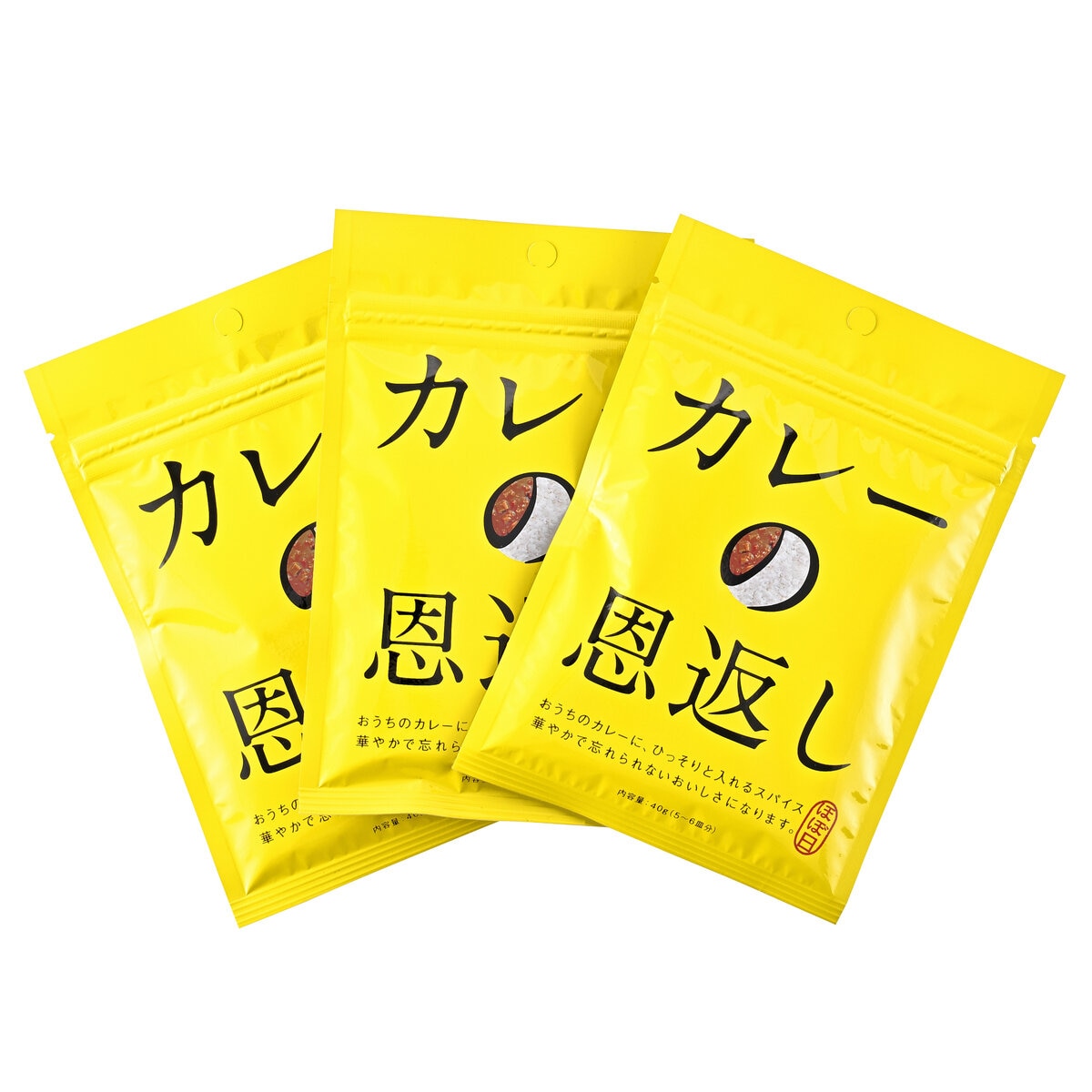 カレーの恩返し40ｇｘ3パック | Costco Japan