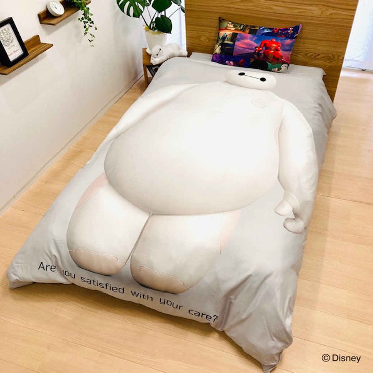 SALE／81%OFF】 メーカー直送 代引不可 ランチェッティ アラベスコ3 敷き布団カバー ダブル 145×215cm 日本製 敷布団カバー  布団カバー しきふとんカバー 敷ふとんカバー 敷きカバー 洗える 綿100％ 国産 LANCETTI fucoa.cl