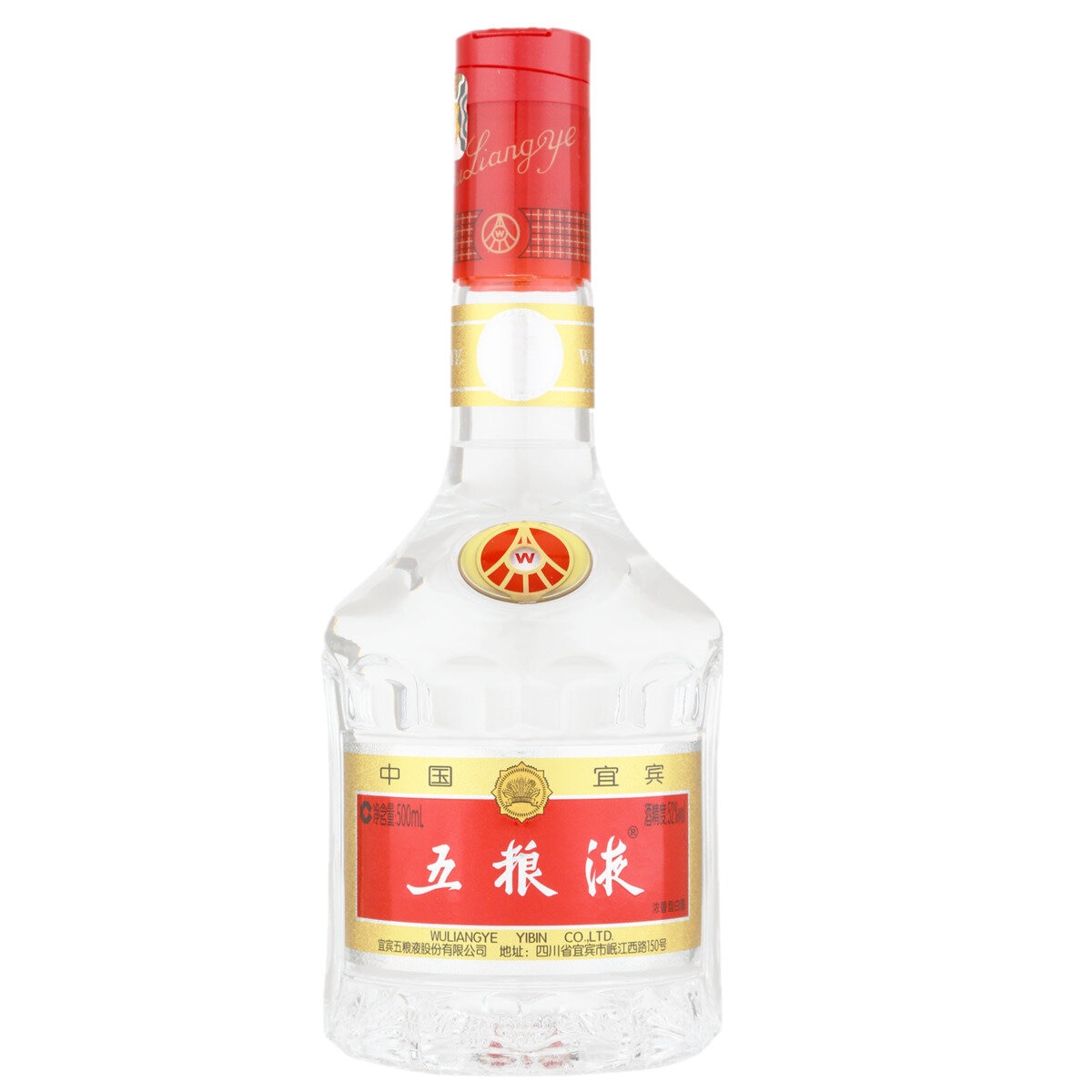 中国酒 四川省 五粮液 五狼液 500ml 52 古酒 箱付き - その他