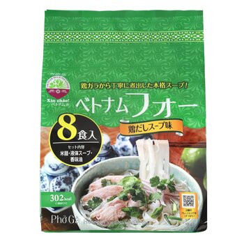 TANGLE キムチロゼパスタ 6食入り | Costco Japan