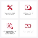 AppleCare+ Apple Watch Series 9 ステンレススチール用