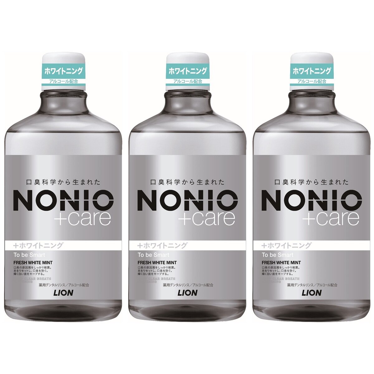 NONIO デンタルリンス ホワイトニング 1,000 mL x 3