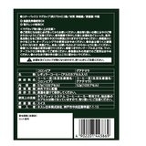 スターバックス ネスプレッソ互換ｶﾌﾟｾﾙ20個 + オリジナルマグカップ2個付き