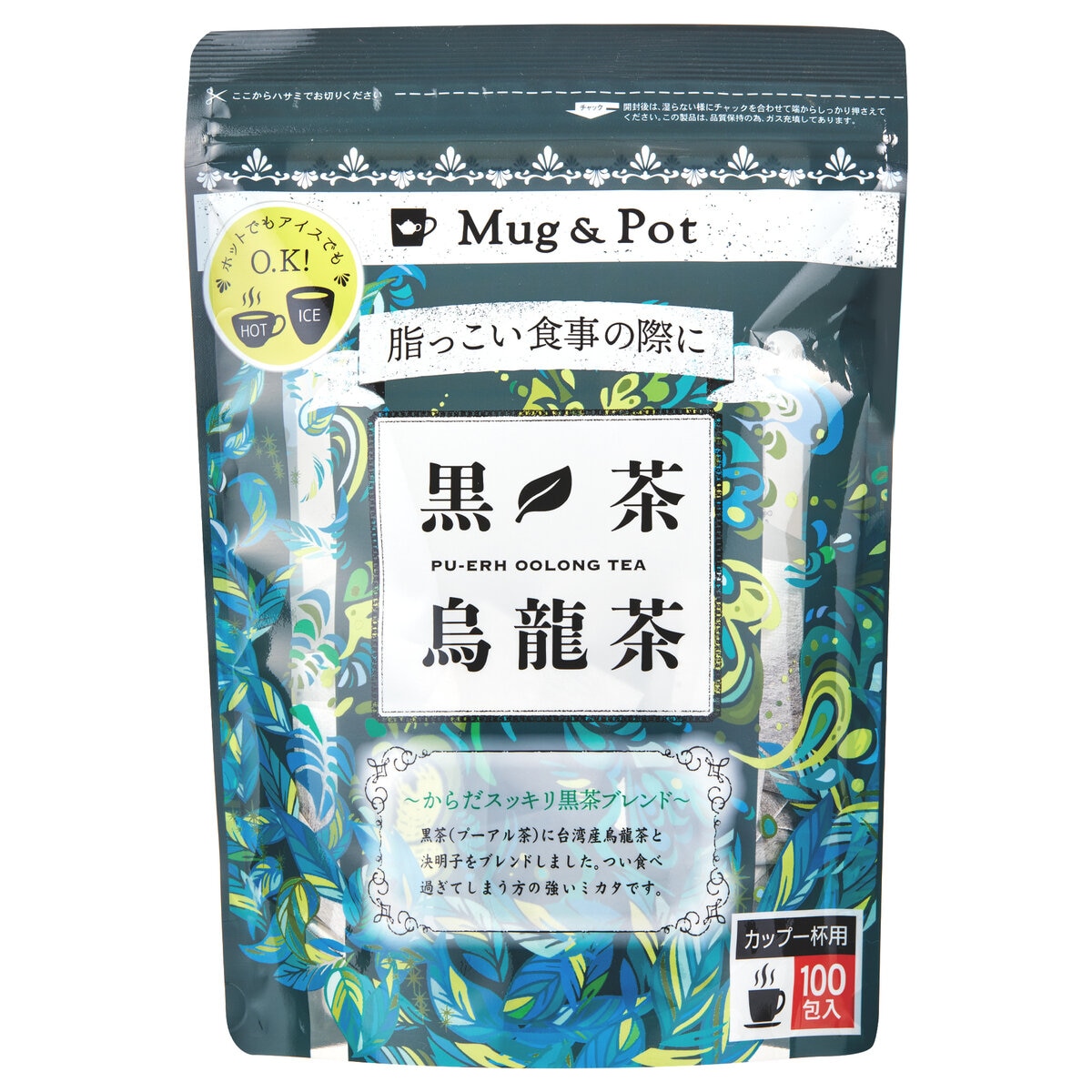 Mug  Pot 黒茶烏龍茶 1.5g X 100包 | Costco Japan