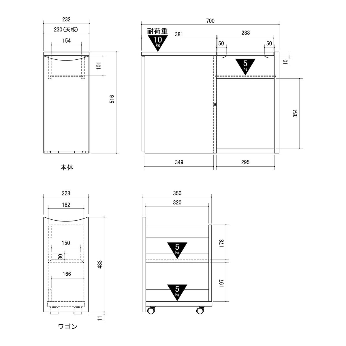 朝日木材加工 roodeft ソファサイドテーブル