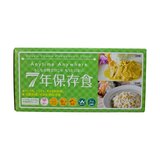 7年保存レトルト食品 9日分セット (27食入り)