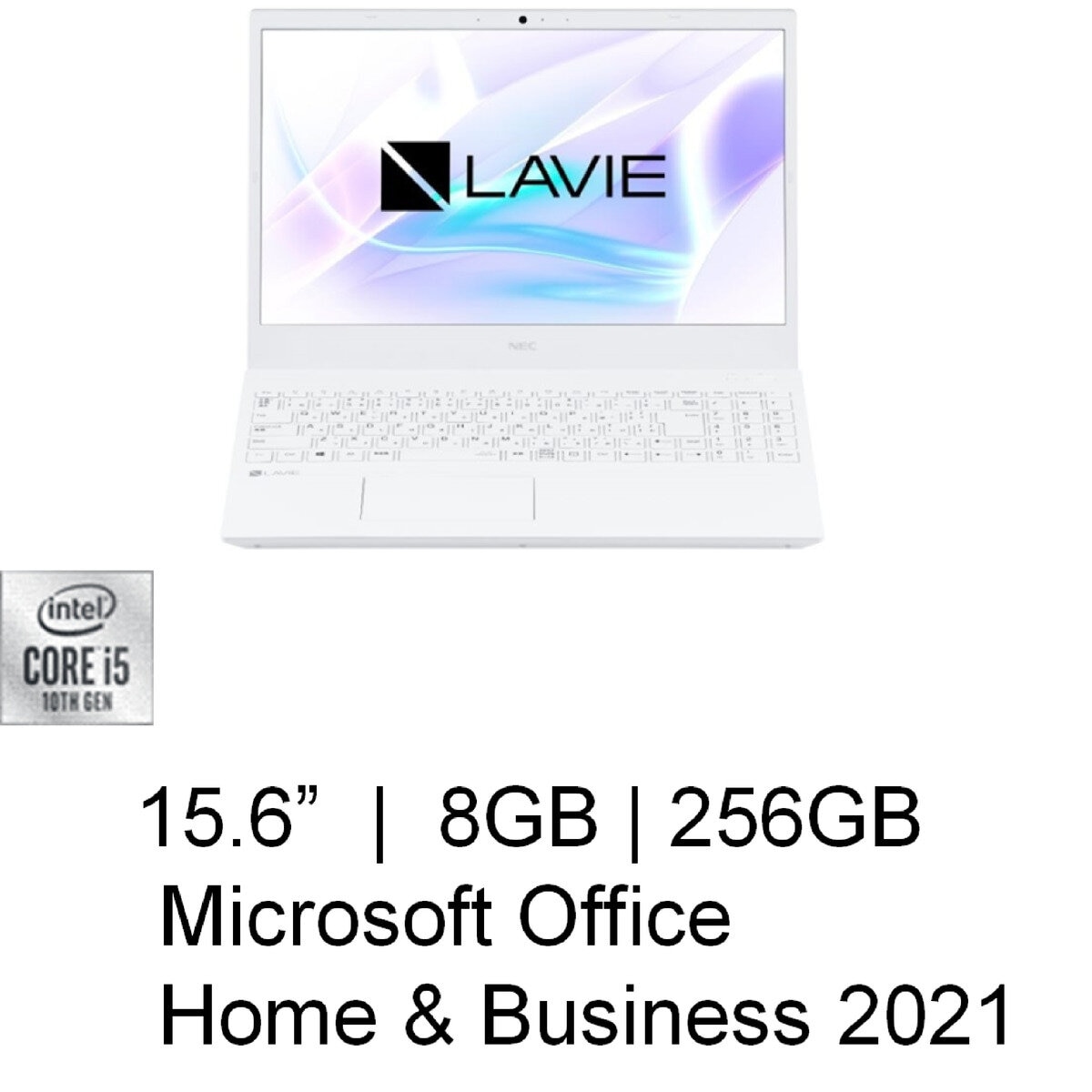 No.154/NEC/ノートパソコン/i5/SSD256G/Office2019