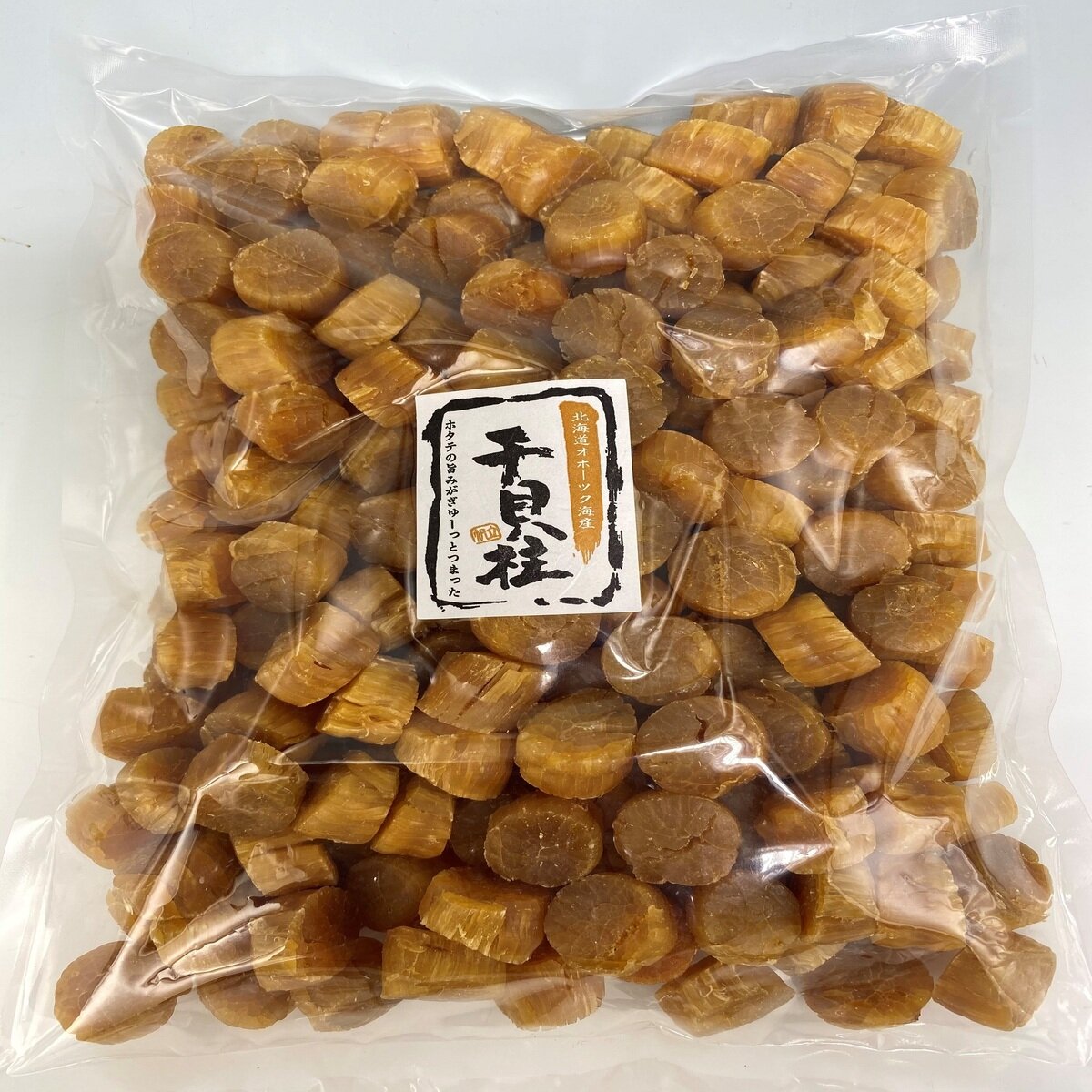 Dried Peeled Scallop SA-Size