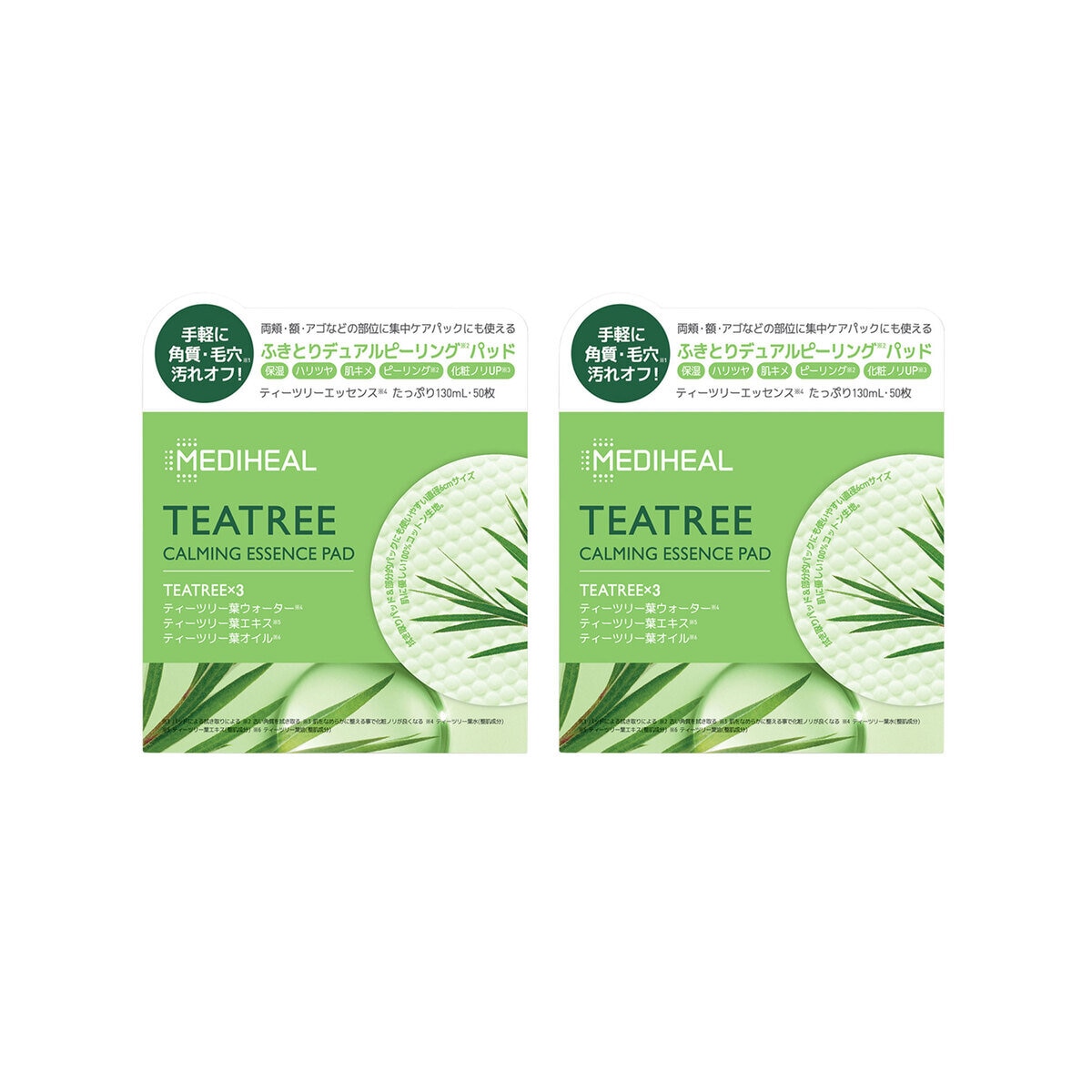 MEDIHEAL (メディヒール) カーミングエッセンスパッド 50枚 x 2 ティーツリー MEDIHEAL (メディヒール) カーミングエッセンスパッド 50枚 x 2 ティーツリー