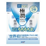 肌ラボ 極潤 化粧水　400ml x 2