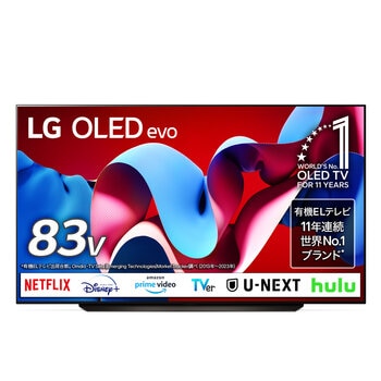 LG 83インチ 4K 有機ELテレビ OLED83C4PJA