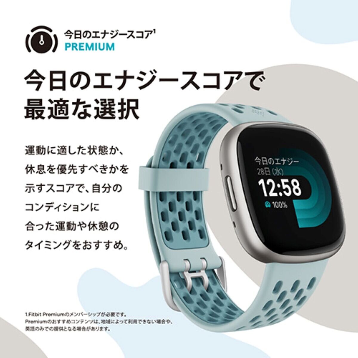 のオシャレな スマート時計 Fitbit versa 2 ローズ色 - 時計