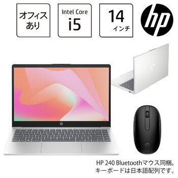 HP 14.0インチ ノートパソコン 806Y1PA-AAAE
