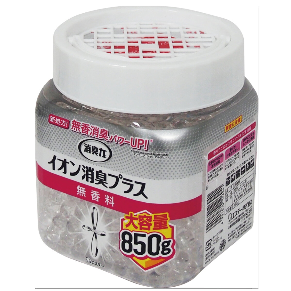 消臭力 イオン消臭プラス 大容量 本体 850g | Costco Japan