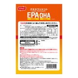 NISSUIグミサプリ EPA&DHA90CT