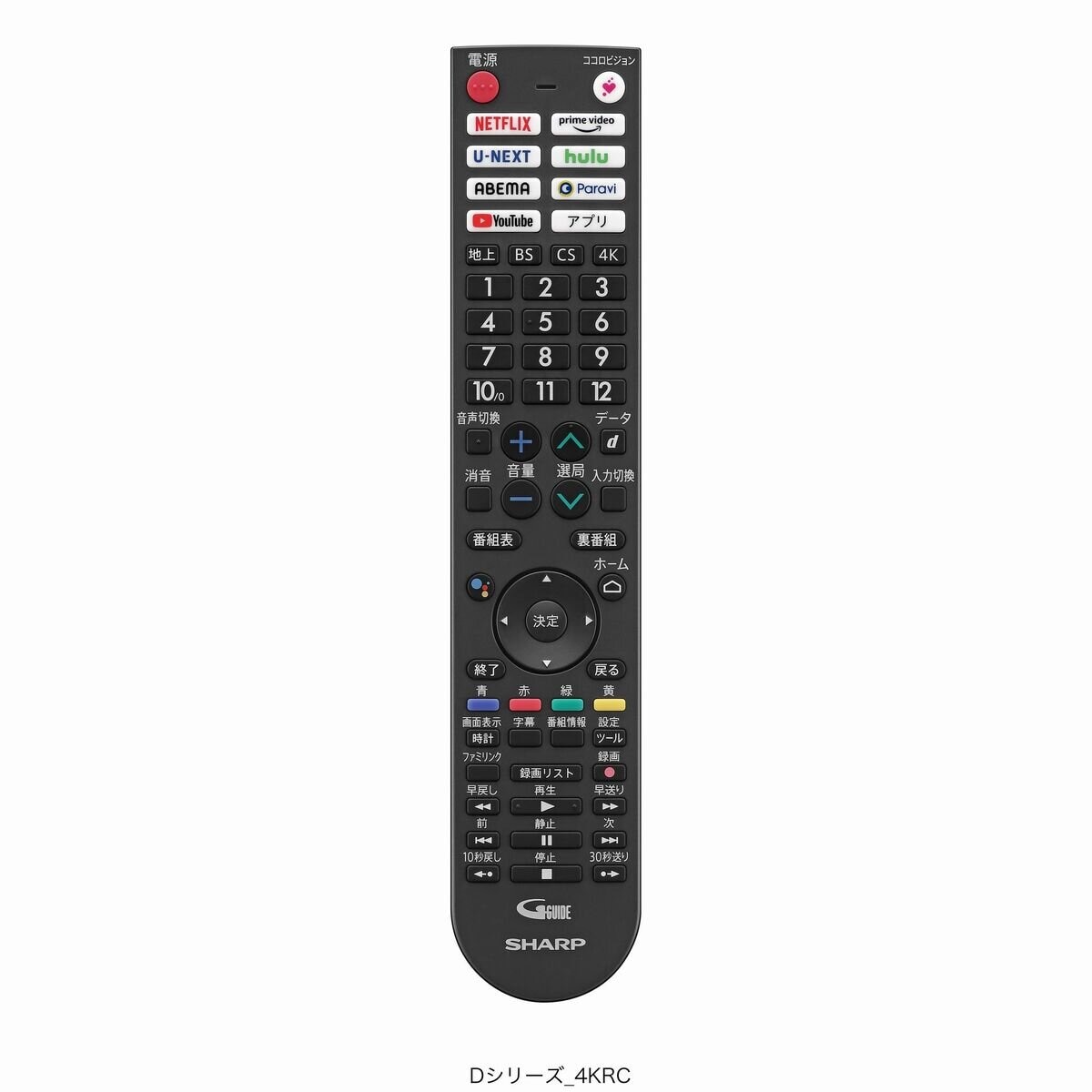 シャープ アクオス 70型 4K液晶テレビ 4T-C70DN1 | Costco Japan