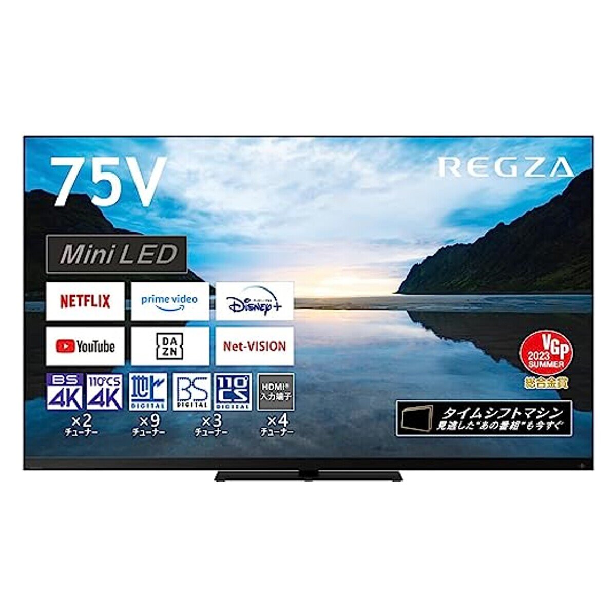 東芝 レグザ 75インチ 4K 量子ドット ミニLED 液晶テレビ 75Z870M(C) | Costco Japan