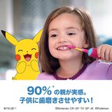 ブラウン オーラルb 子ども用替歯ブラシ 2本入 Costco Japan