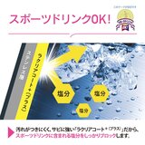 象印シームレスせん ガールズ＆ボーイズマグ 480ml