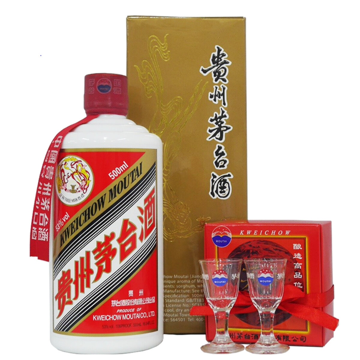 貴州茅台酒 500 ml | Costco Japan