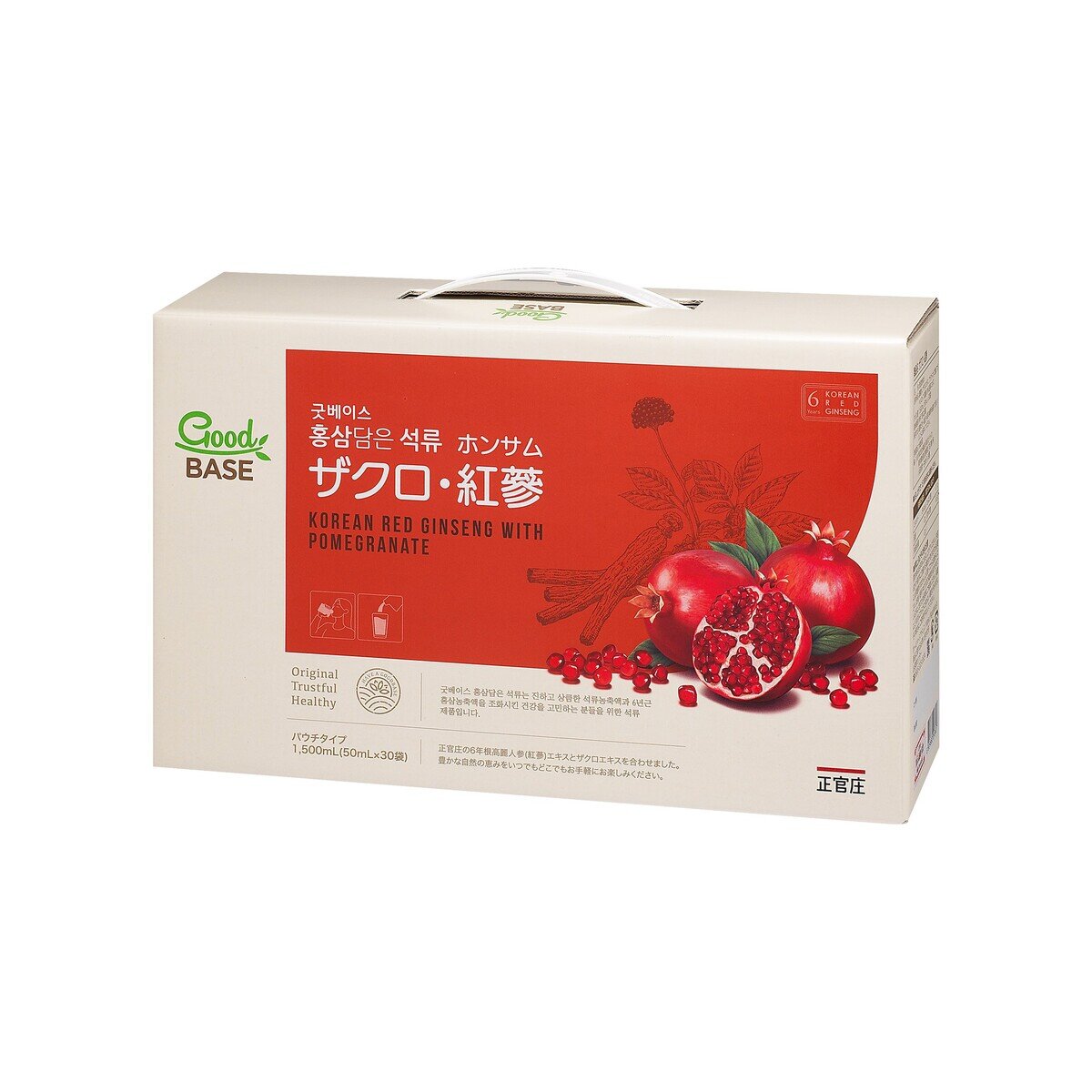 正官庄 ザクロ・紅蔘 50mL X 30包 | Costco Japan