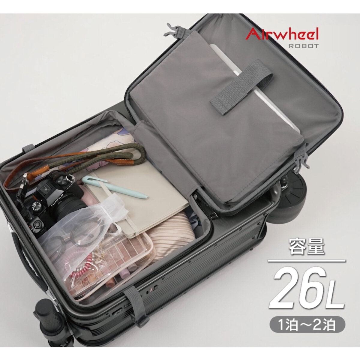 エアホイール スマートスーツケース SE3Mini T | Costco Japan
