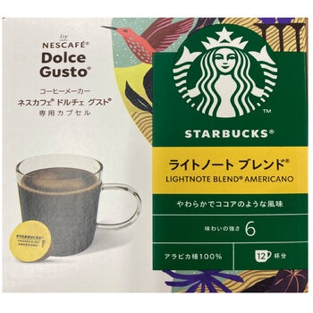 スターバックス ドルチェグスト互換 ライトノート 12杯分 x 3箱