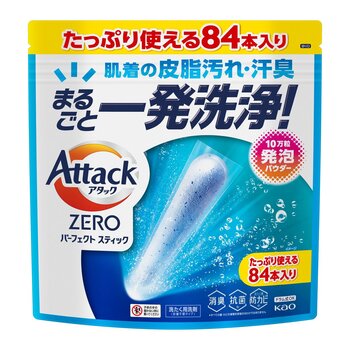 アタックZERO パーフェクトスティック 84本 洗濯洗剤 アタックZERO パーフェクトスティック 84本 洗濯洗剤