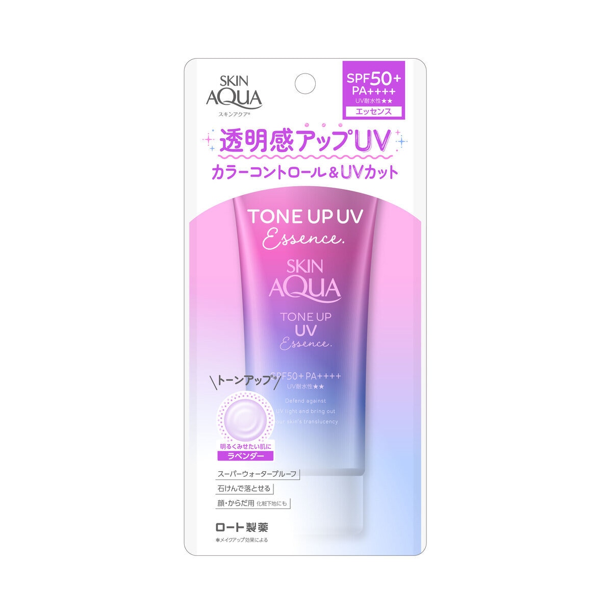 スキンアクア UVエッセンス 80ｇ SPF50+PA++++