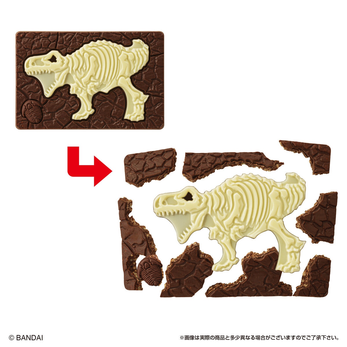 バンダイ キャラパキ発掘恐竜チョコ 28袋入り | Costco Japan