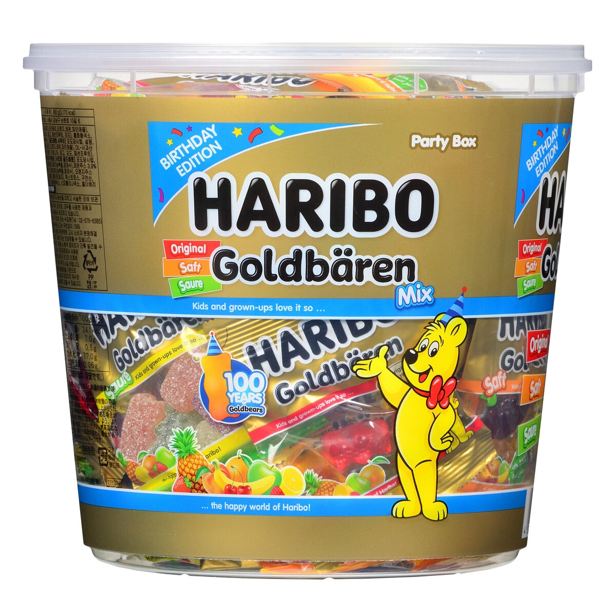 コストコ☆HARIBO☆ハリボー☆グミ☆1箱分◎1000g - 食品