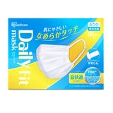 アイリスオーヤマ デイリーフィットマスク なめらかタッチ ふつうサイズ 50枚入り