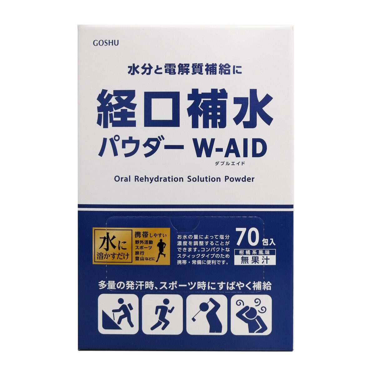 五洲薬品 経口補水パウダー 70包 | Costco Japan