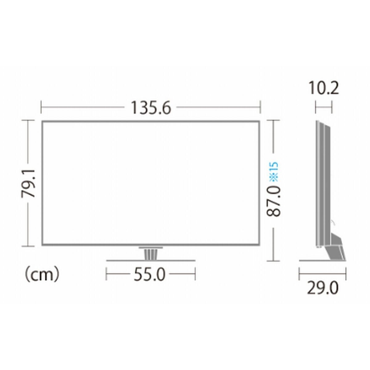 シャープ アクオス 60インチ 8Kパネル採用 液晶テレビ 8T-C60DW1