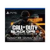 PLAYSTATION5 コールオブデューティー Black Ops6 バンドルパック