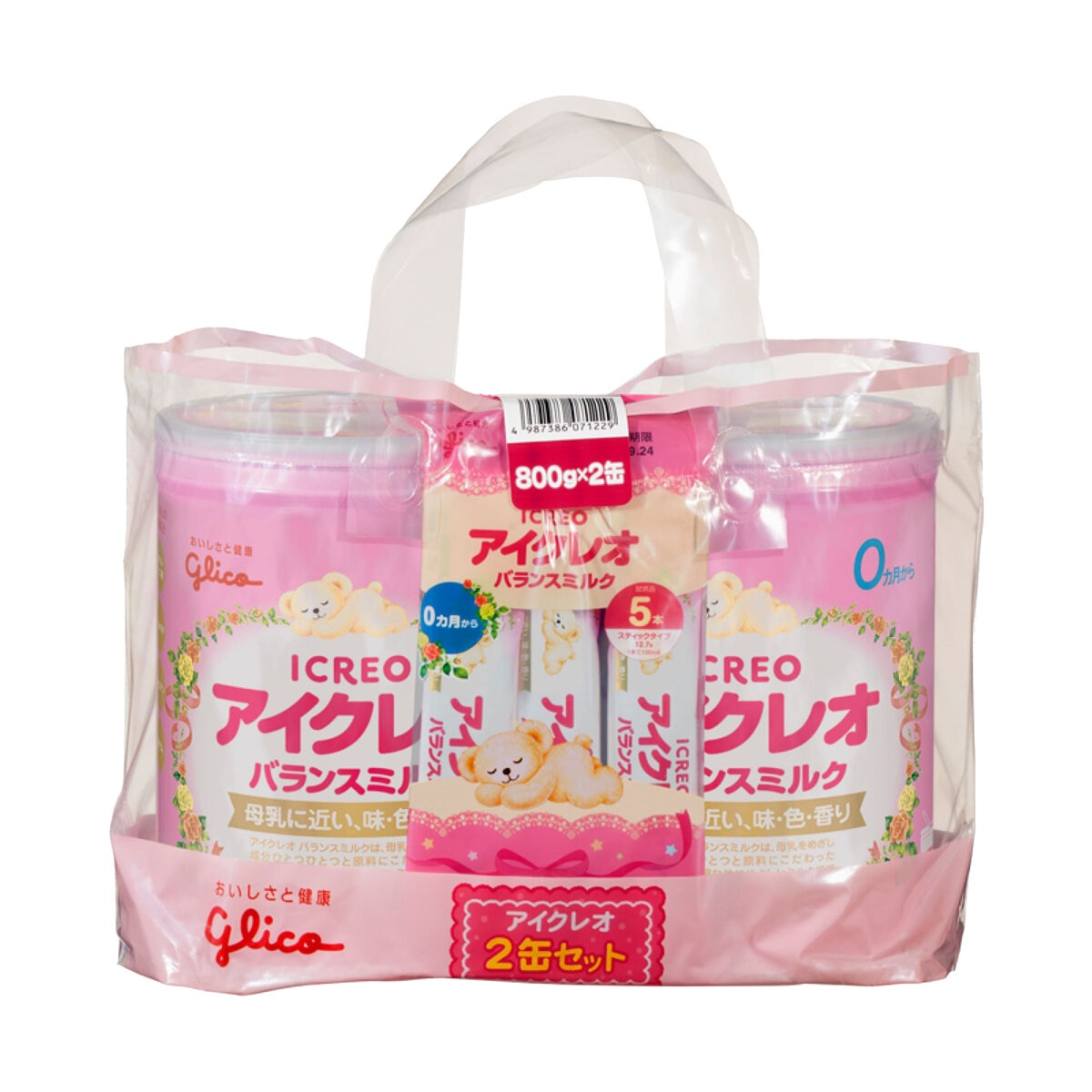 グリコアイクレオ バランスミルク 800gx2缶 スティック5本 Costco Japan
