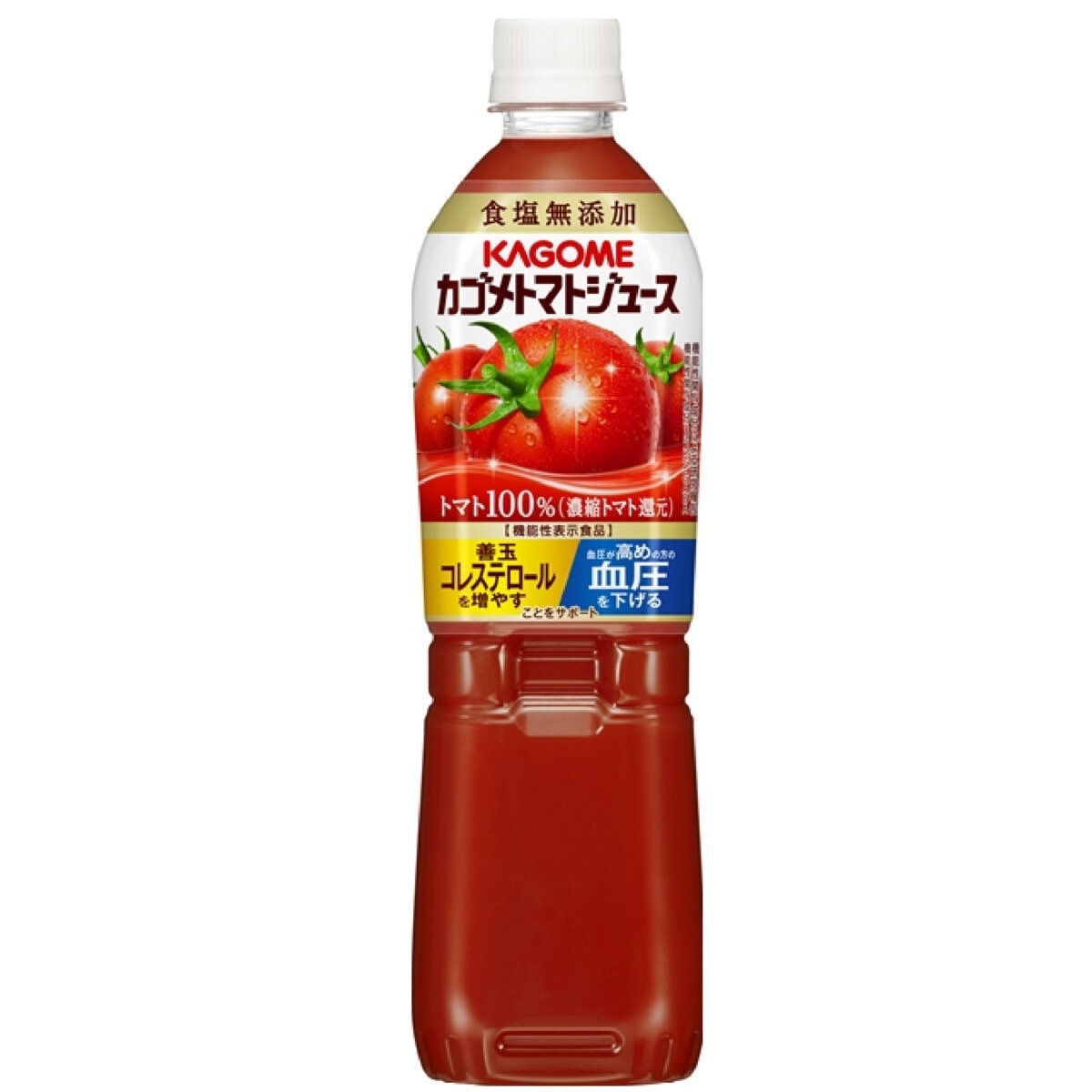 カゴメ トマトジュース 食塩無添加 720 ml x 9本