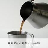 HARIO V60 アウトドアコーヒー ベーシックセット