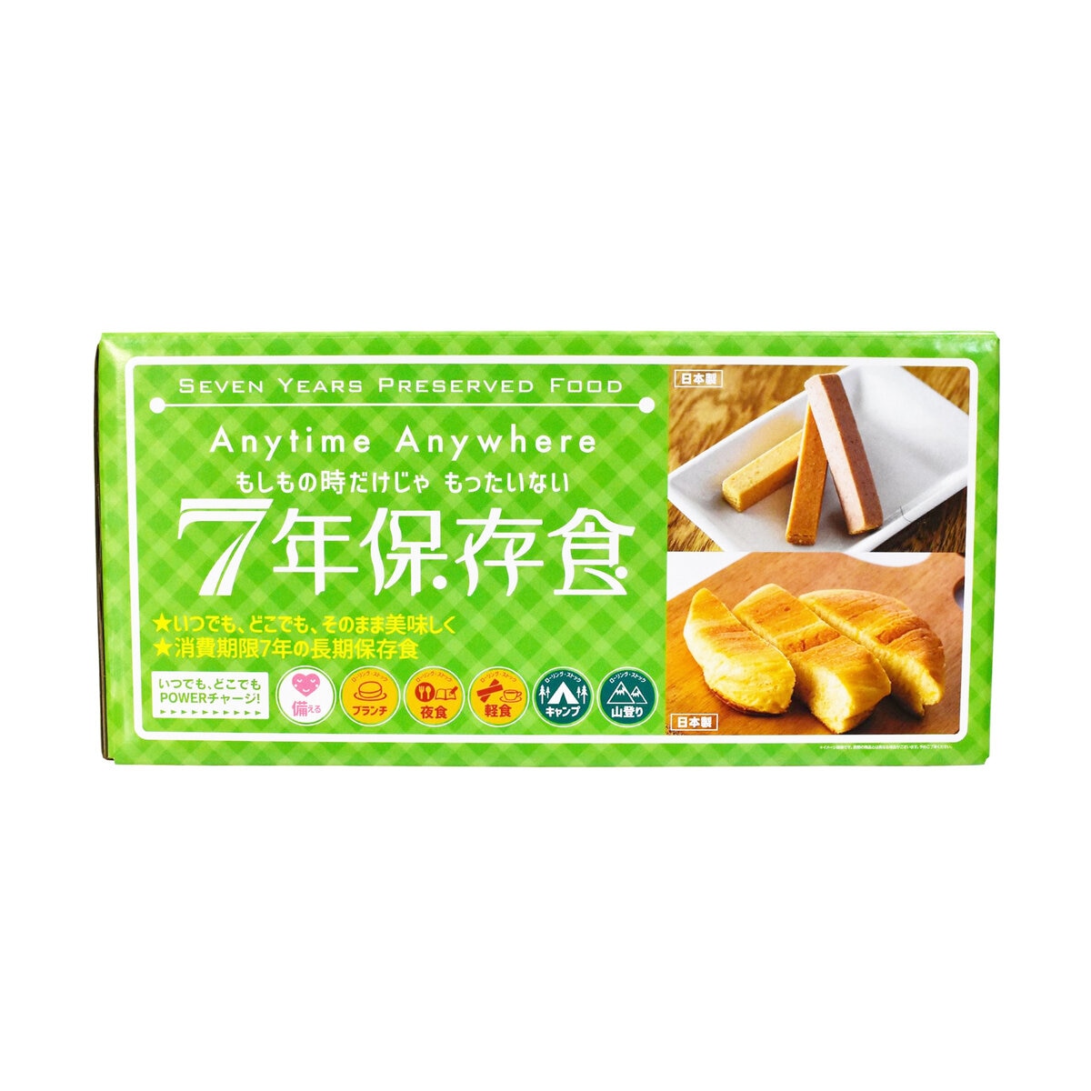 7年保存レトルト食品 9日分セット (27食入り) | Costco Japan