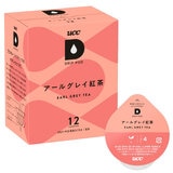 UCC DRIP POD アールグレイ紅茶 12カプセル入り