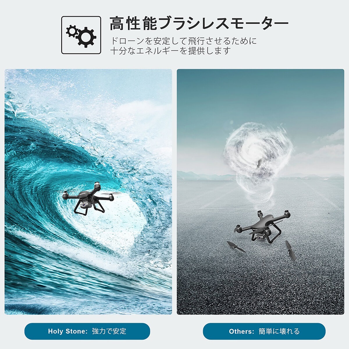 口コミ ラスト last 一台 ドローン drone | www.artfive.co.jp