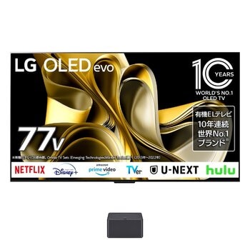 LG 77インチ 4K マイクロレンズアレイ搭載有機ELテレビ OLED77M3PJA